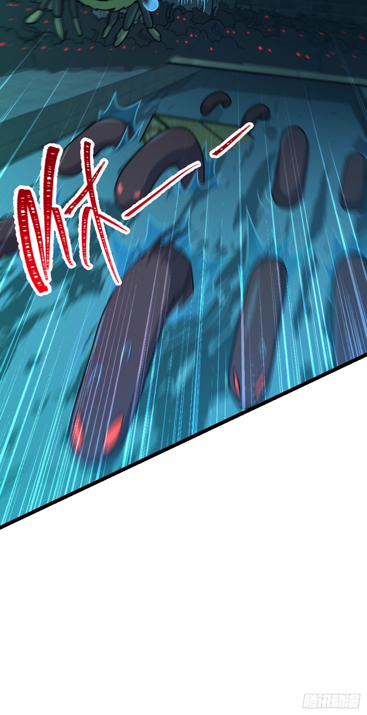 Spare Me, Great Lord! chapter 392 - page 25