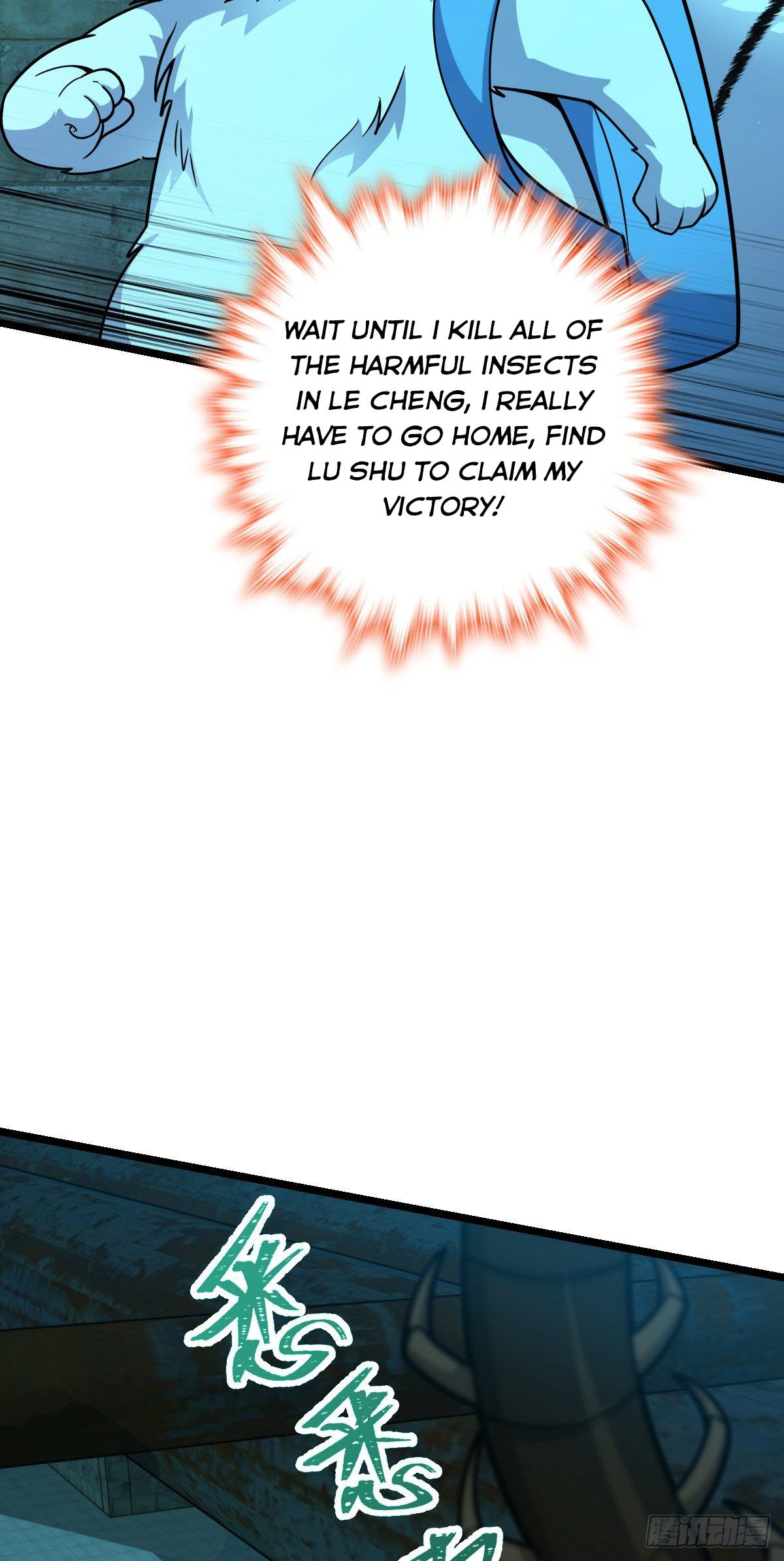 Spare Me, Great Lord! chapter 392 - page 29