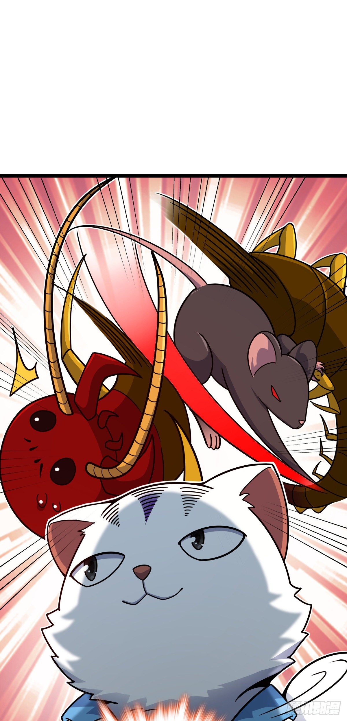 Spare Me, Great Lord! chapter 392 - page 33