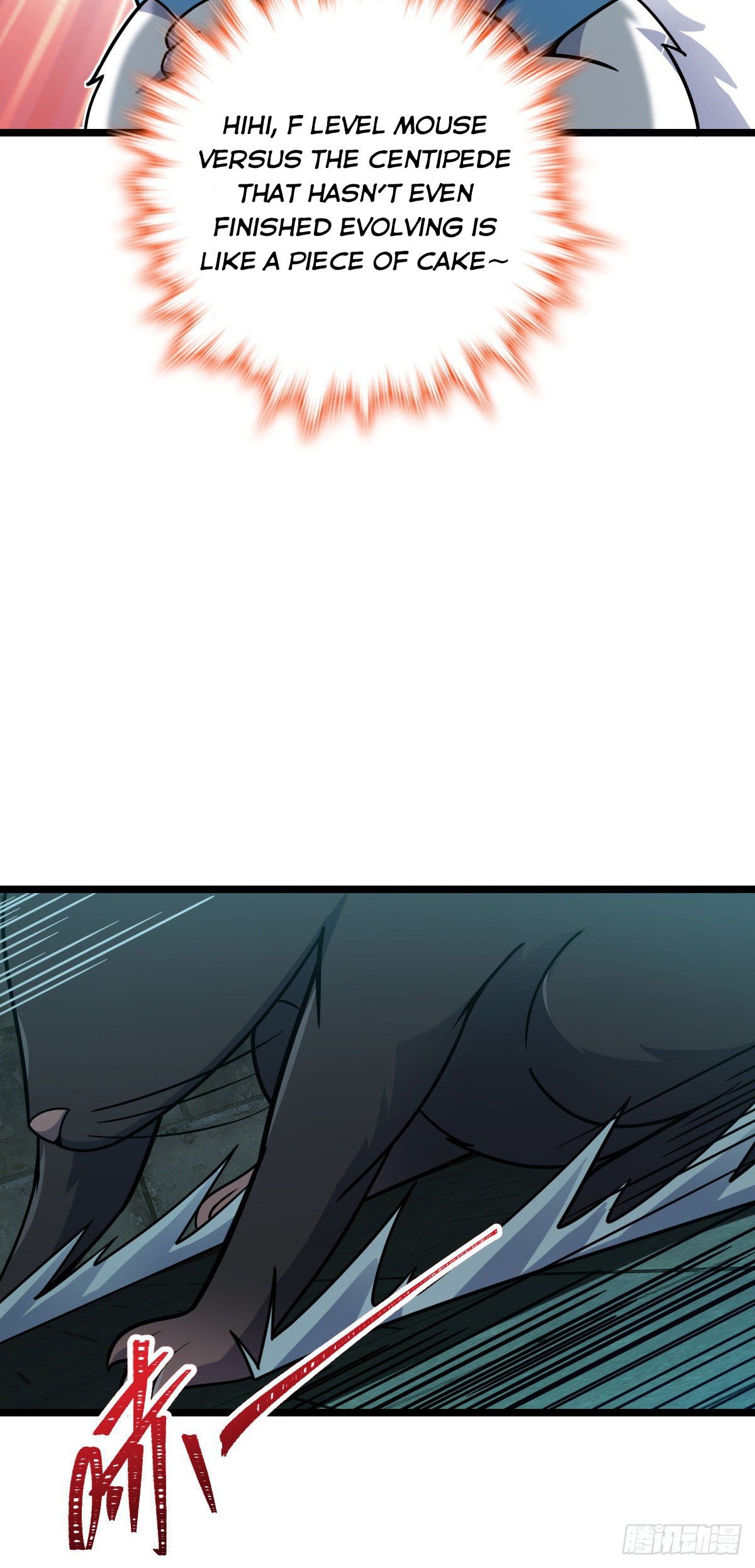 Spare Me, Great Lord! chapter 392 - page 34