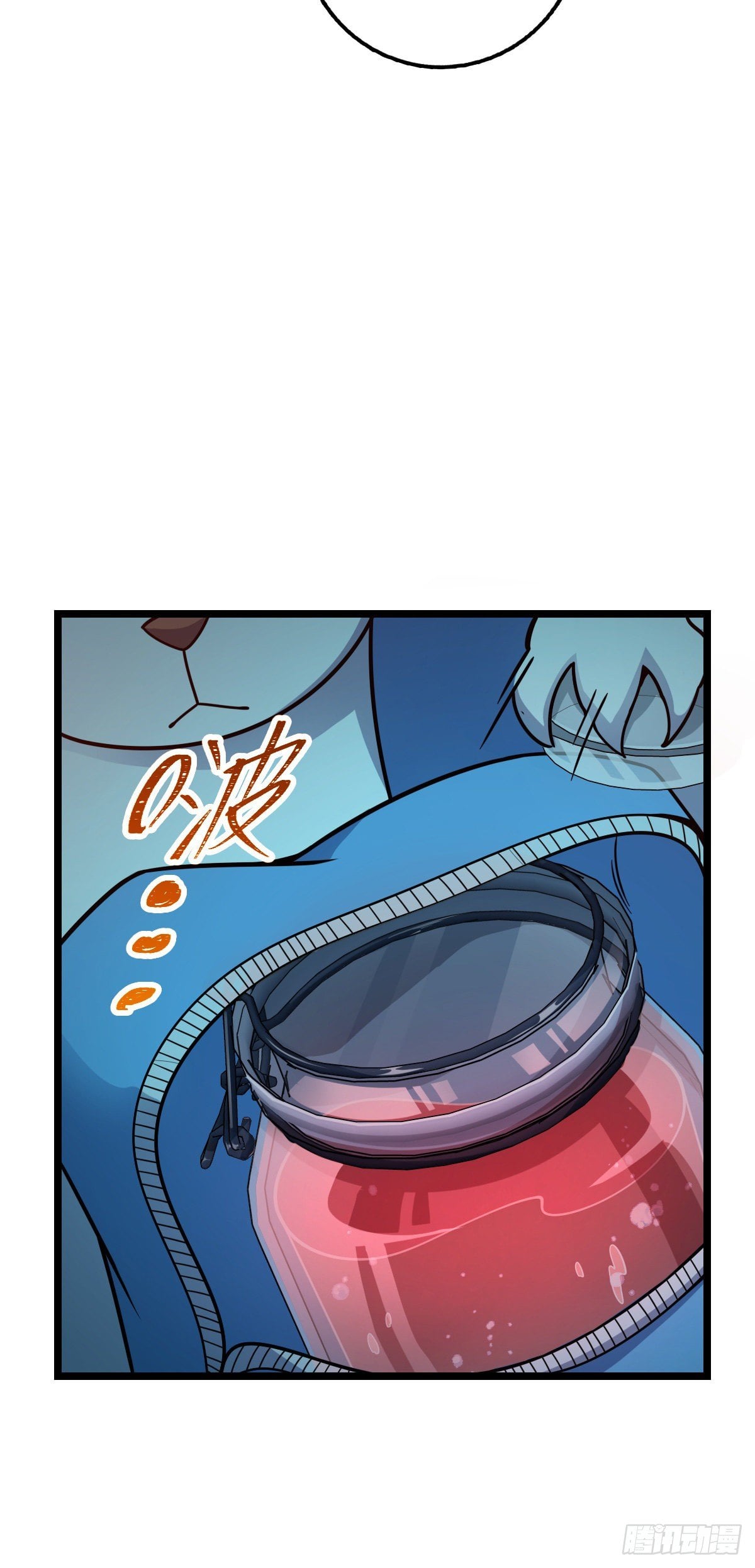 Spare Me, Great Lord! chapter 392 - page 36
