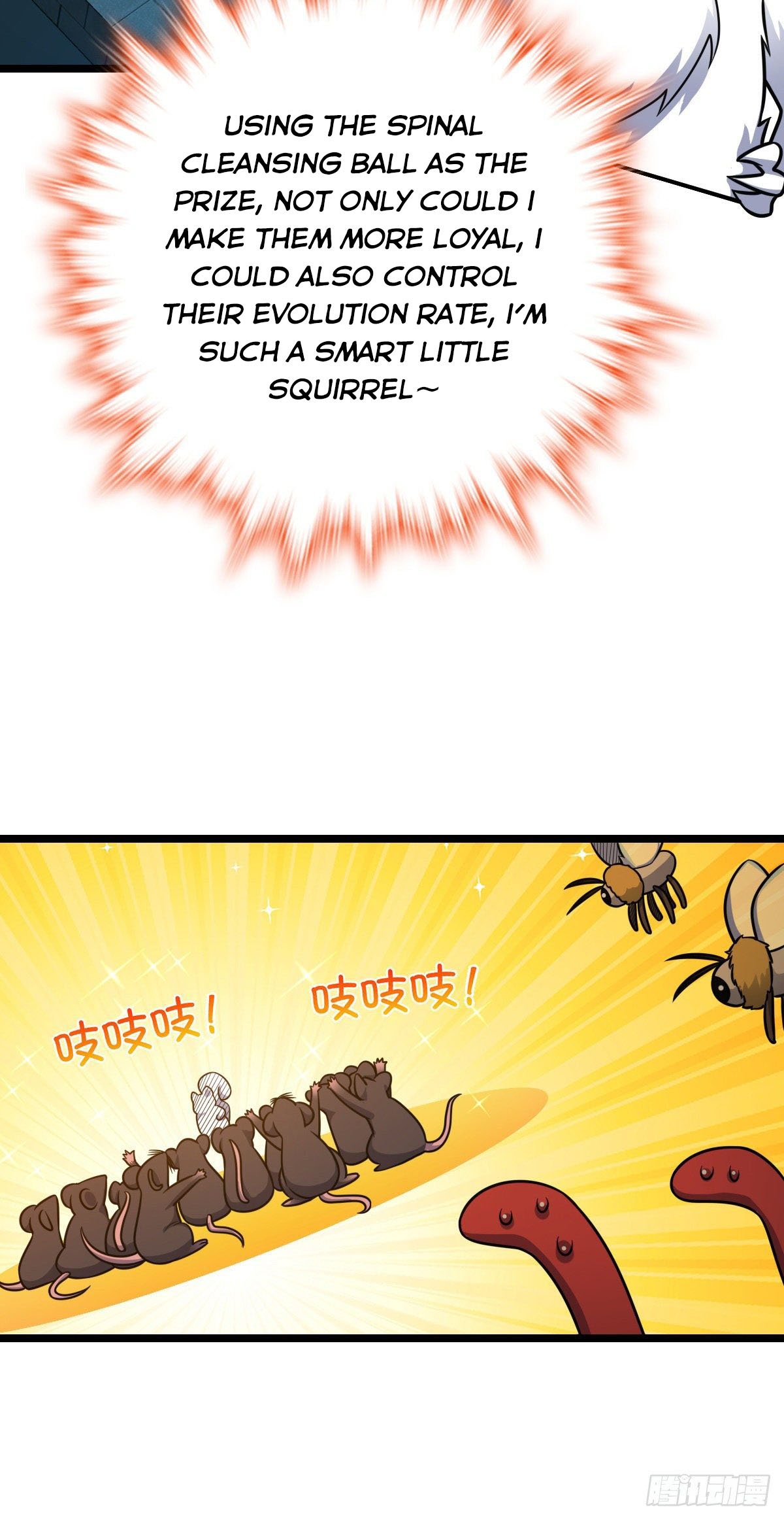 Spare Me, Great Lord! chapter 392 - page 40