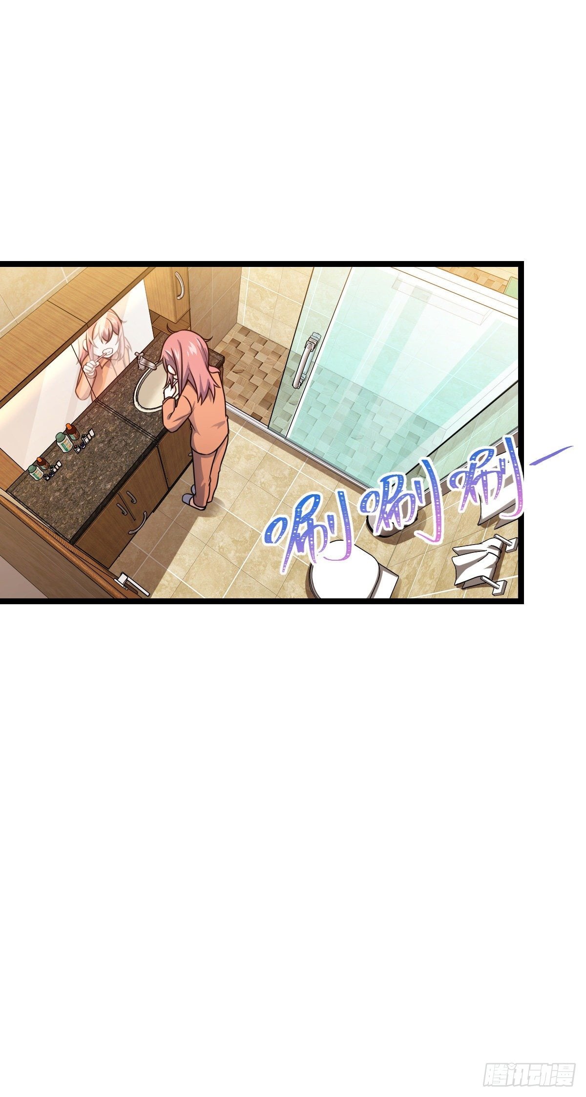 Spare Me, Great Lord! chapter 392 - page 44