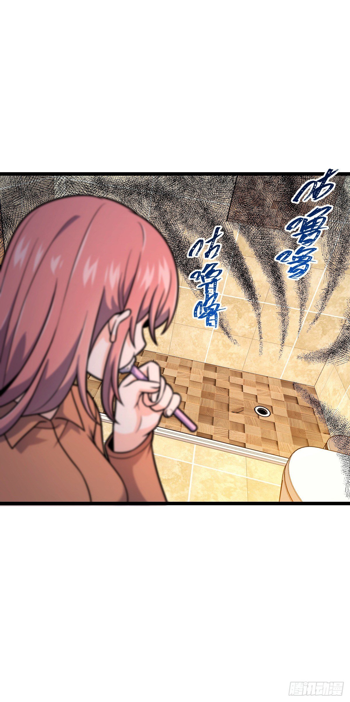 Spare Me, Great Lord! chapter 392 - page 47