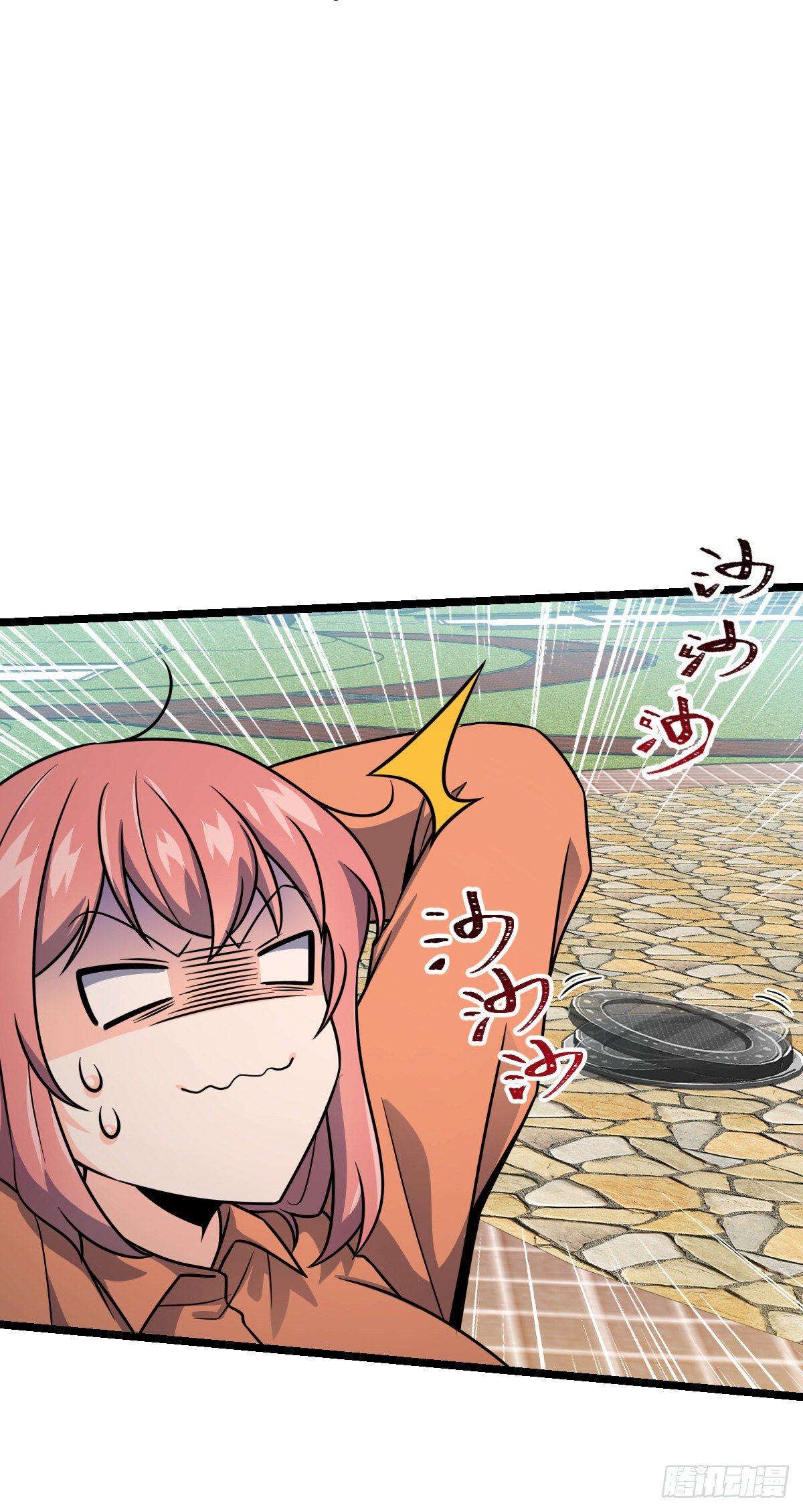 Spare Me, Great Lord! chapter 392 - page 54