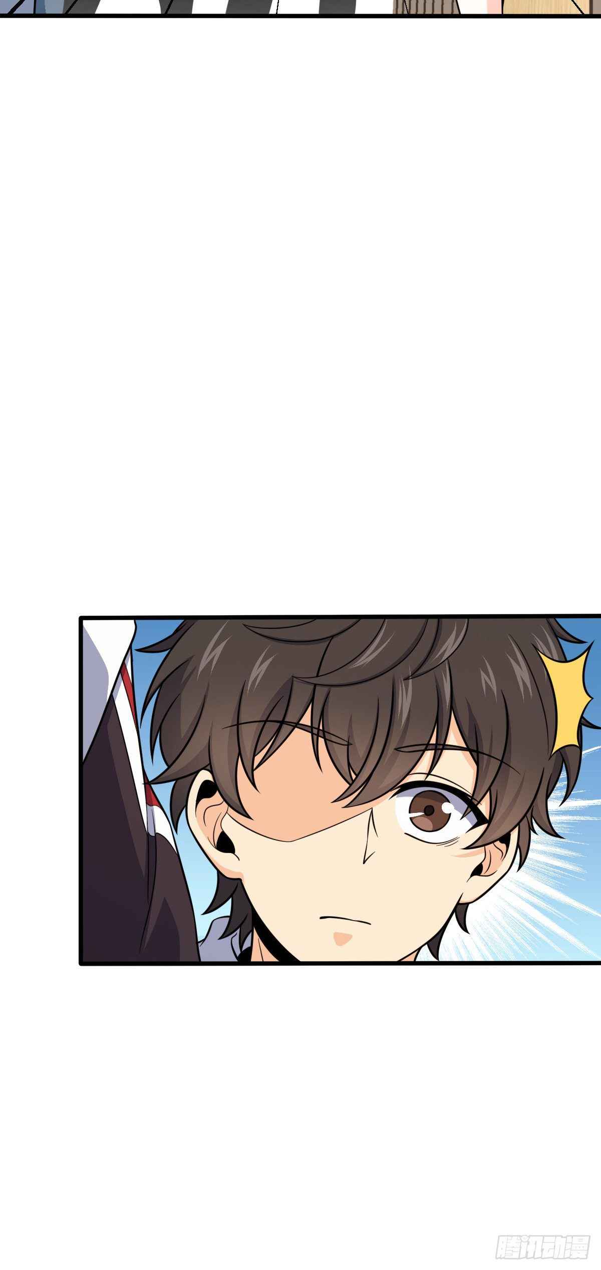 Spare Me, Great Lord! chapter 384 - page 19