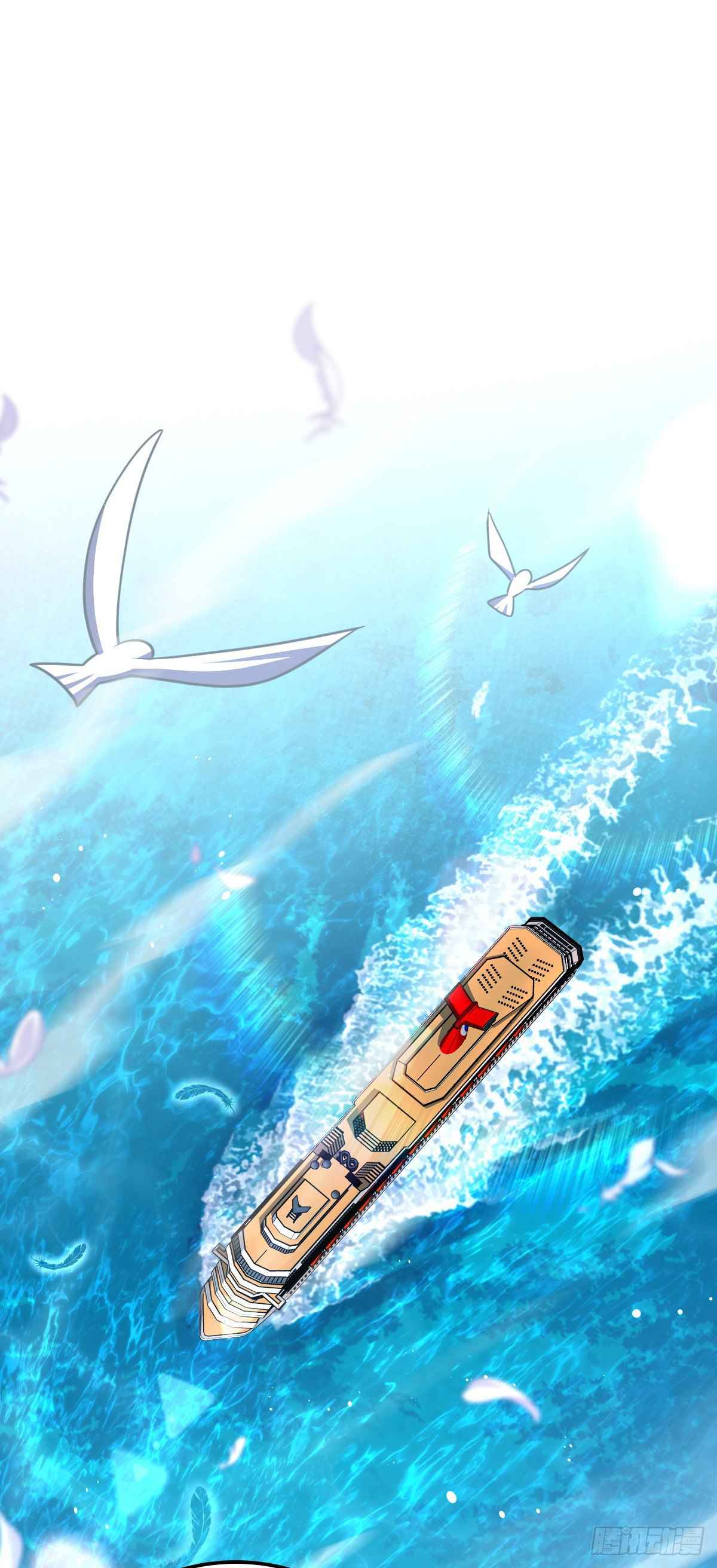 Spare Me, Great Lord! chapter 384 - page 9