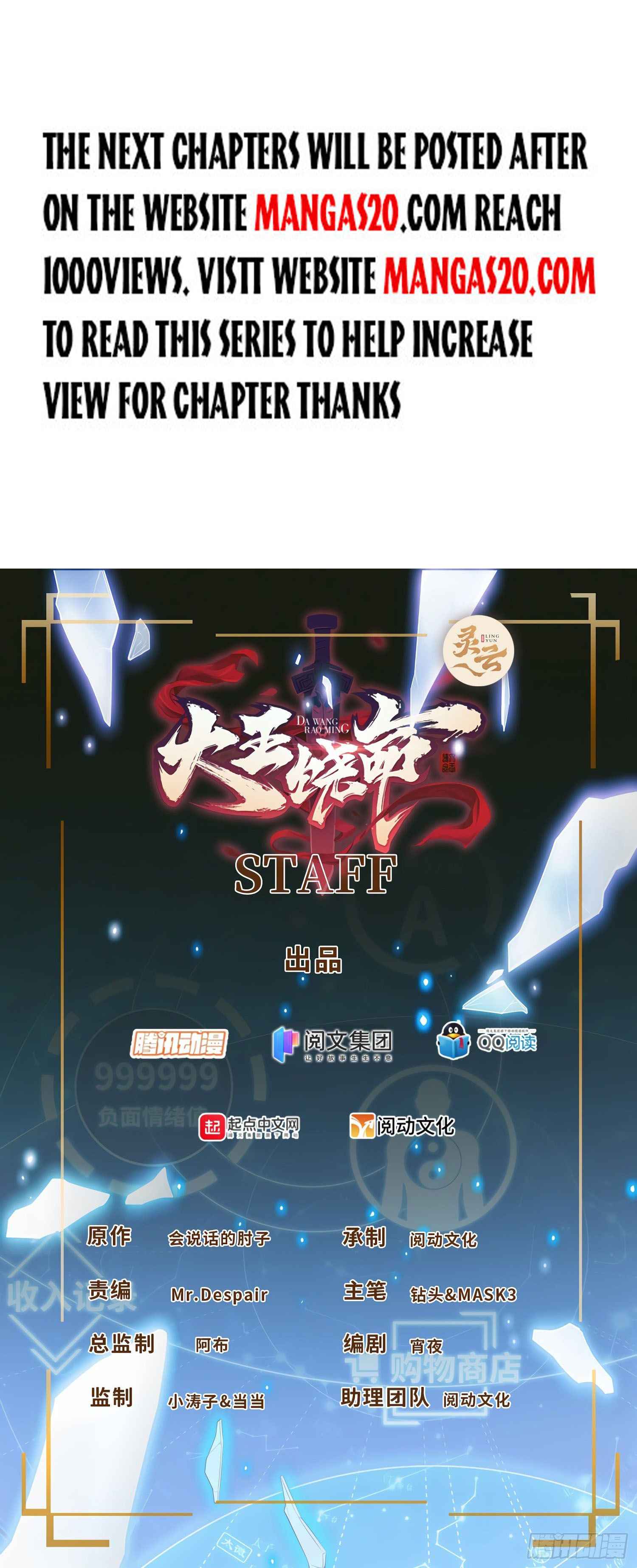 Spare Me, Great Lord! chapter 382 - page 1