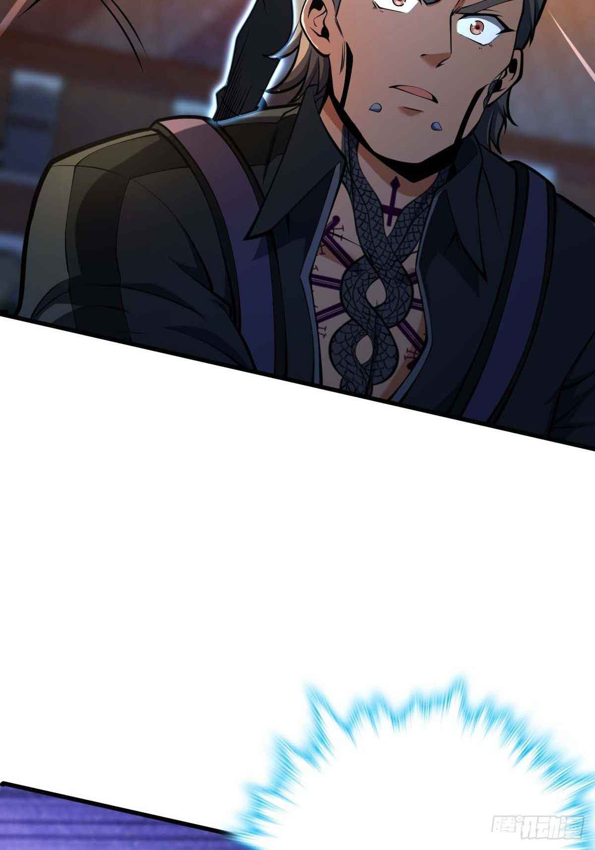 Spare Me, Great Lord! chapter 381 - page 61