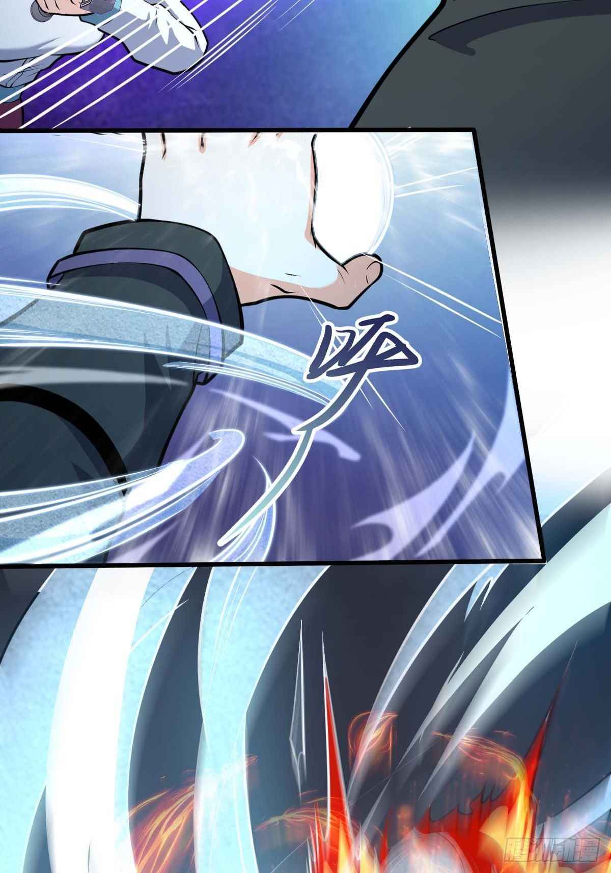 Spare Me, Great Lord! chapter 381 - page 71