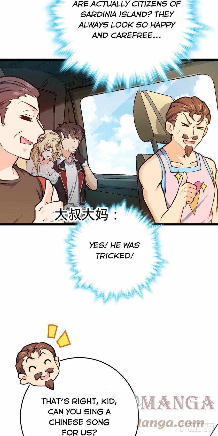 Spare Me, Great Lord! chapter 376 - page 11