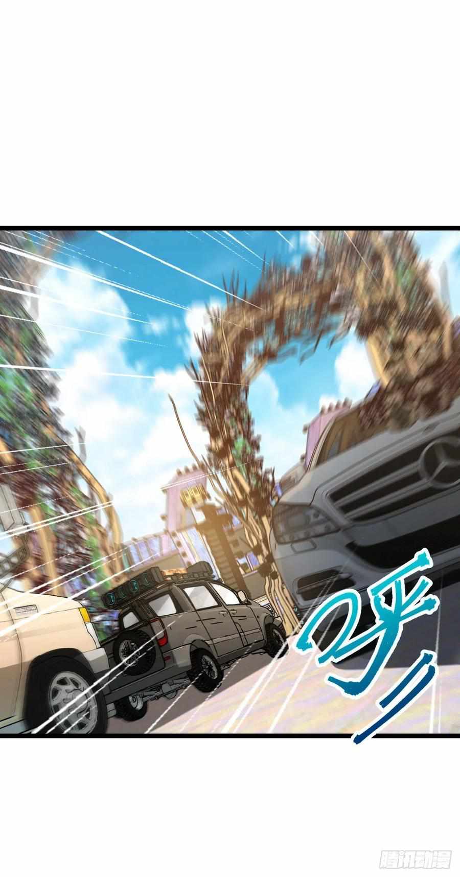 Spare Me, Great Lord! chapter 376 - page 54
