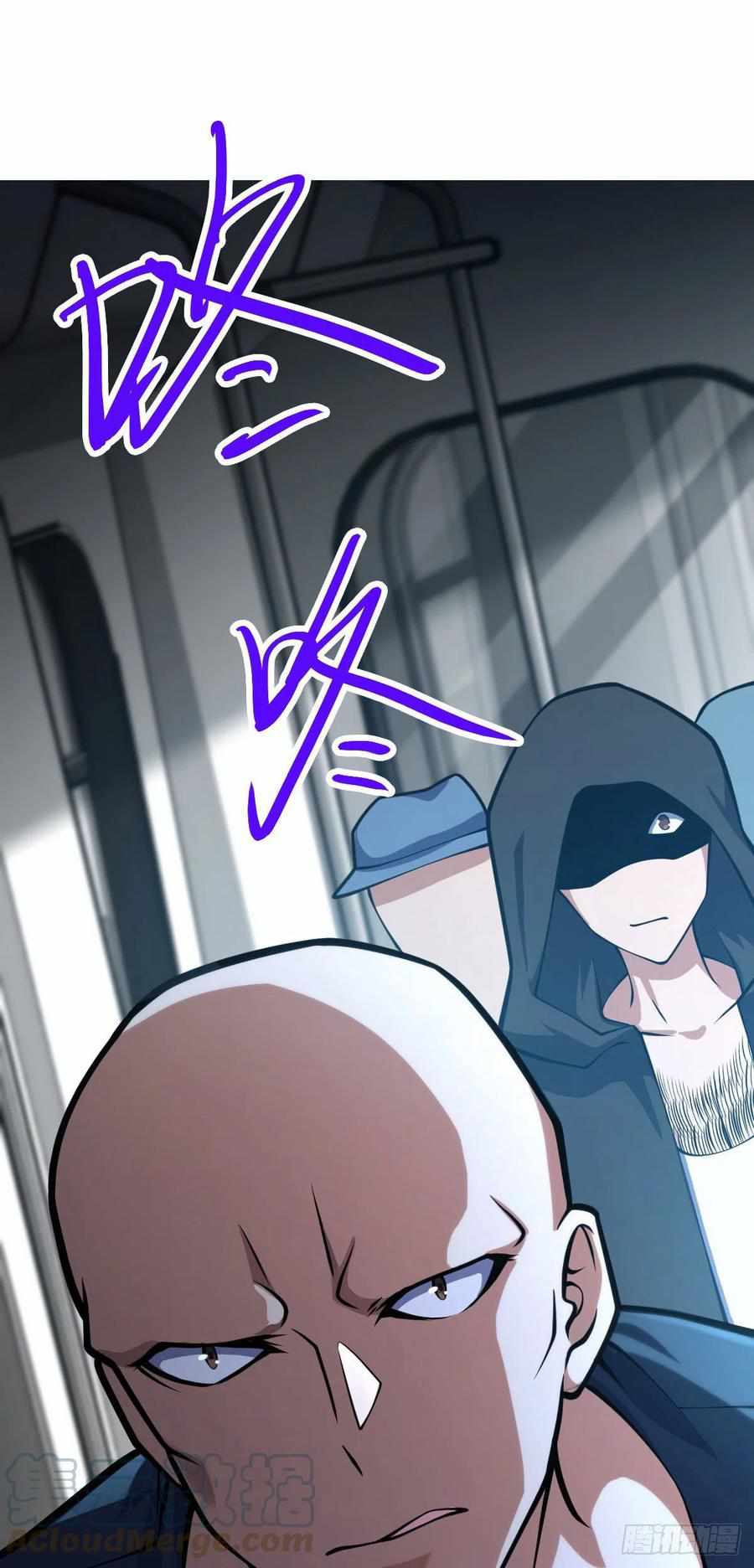 Spare Me, Great Lord! chapter 369 - page 5