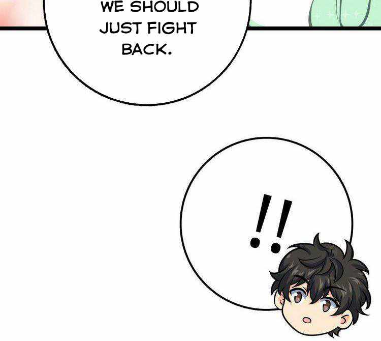 Spare Me, Great Lord! chapter 368 - page 27