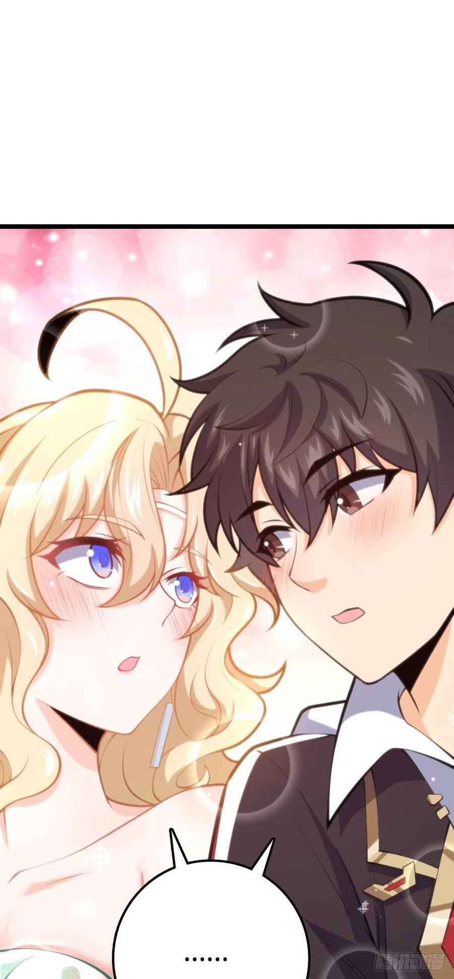 Spare Me, Great Lord! chapter 367 - page 25