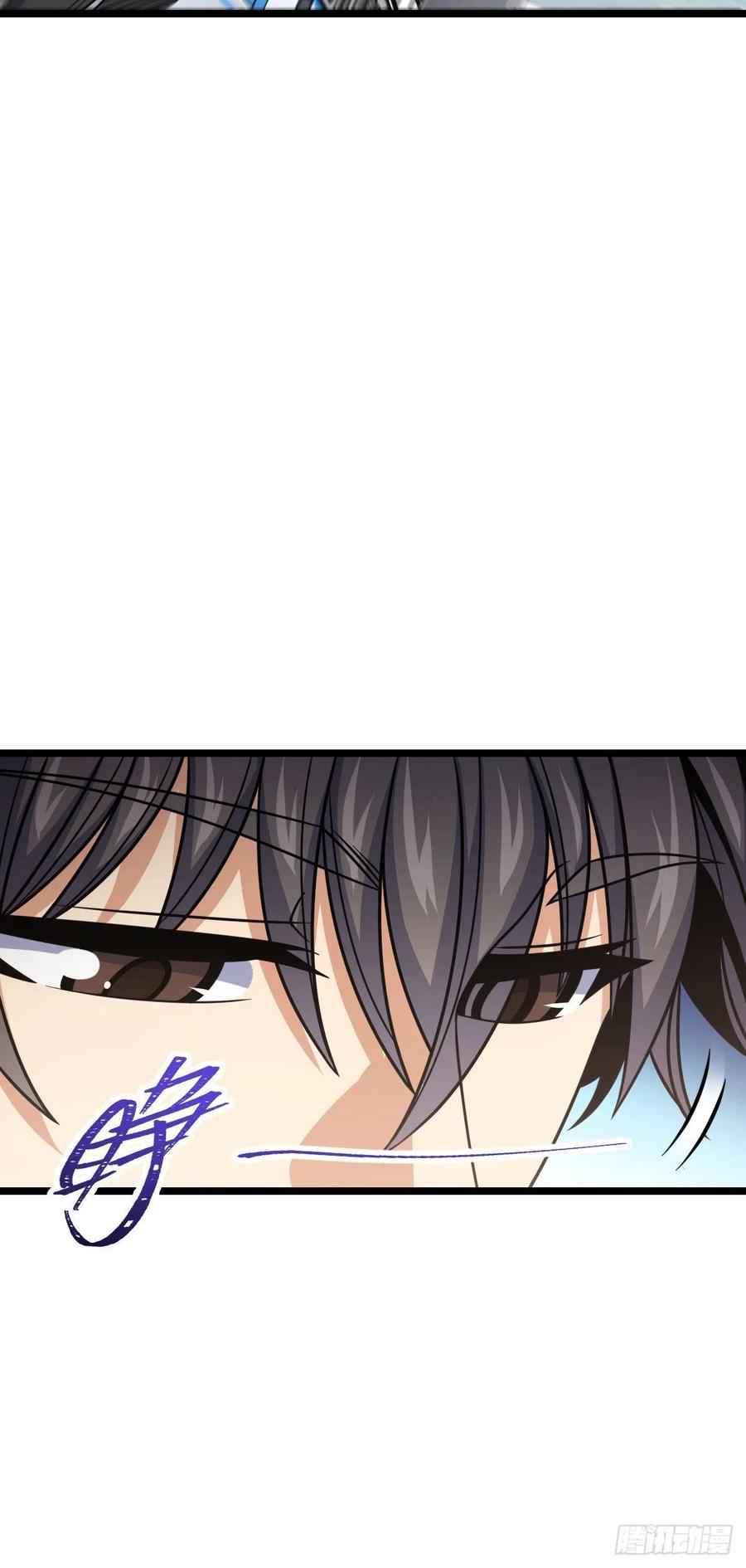 Spare Me, Great Lord! chapter 367 - page 45