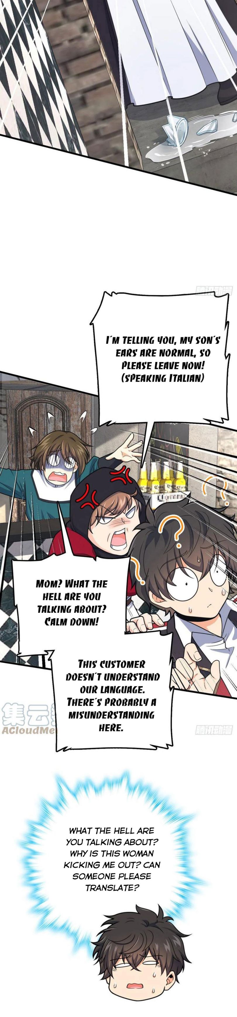 Spare Me, Great Lord! chapter 356 - page 26