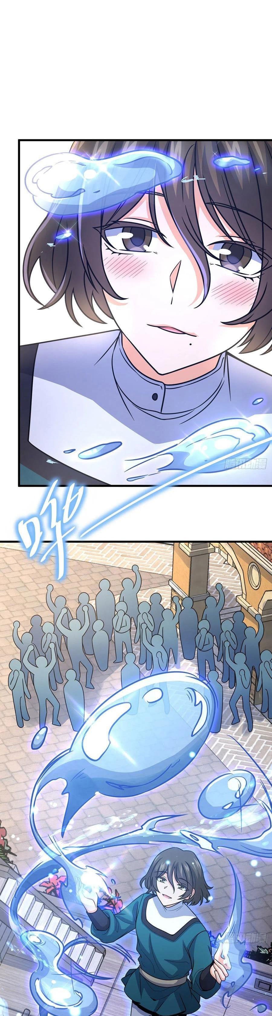Spare Me, Great Lord! chapter 355 - page 9