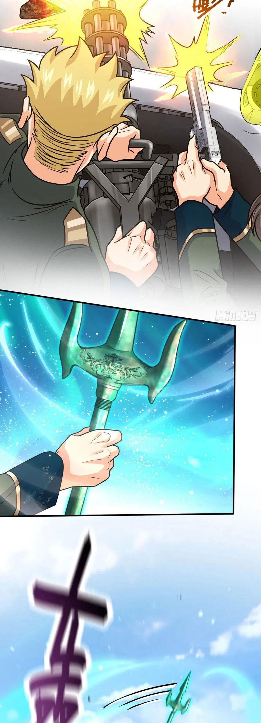 Spare Me, Great Lord! chapter 353 - page 16