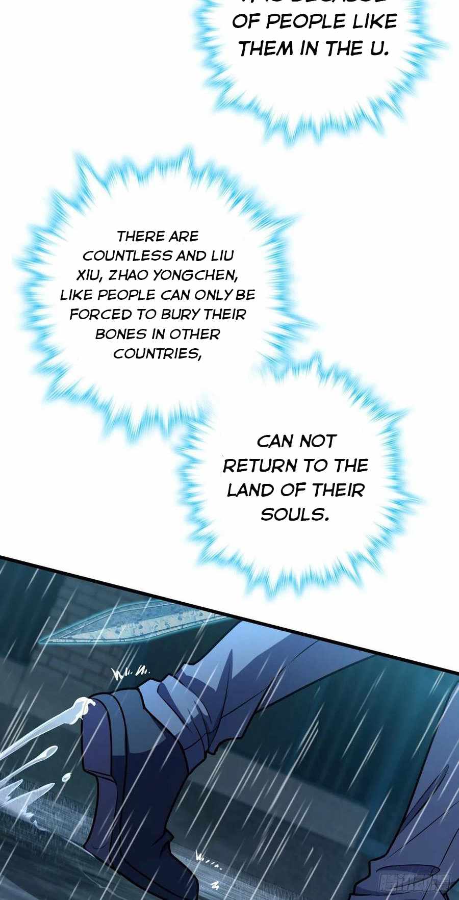 Spare Me, Great Lord! chapter 351 - page 14