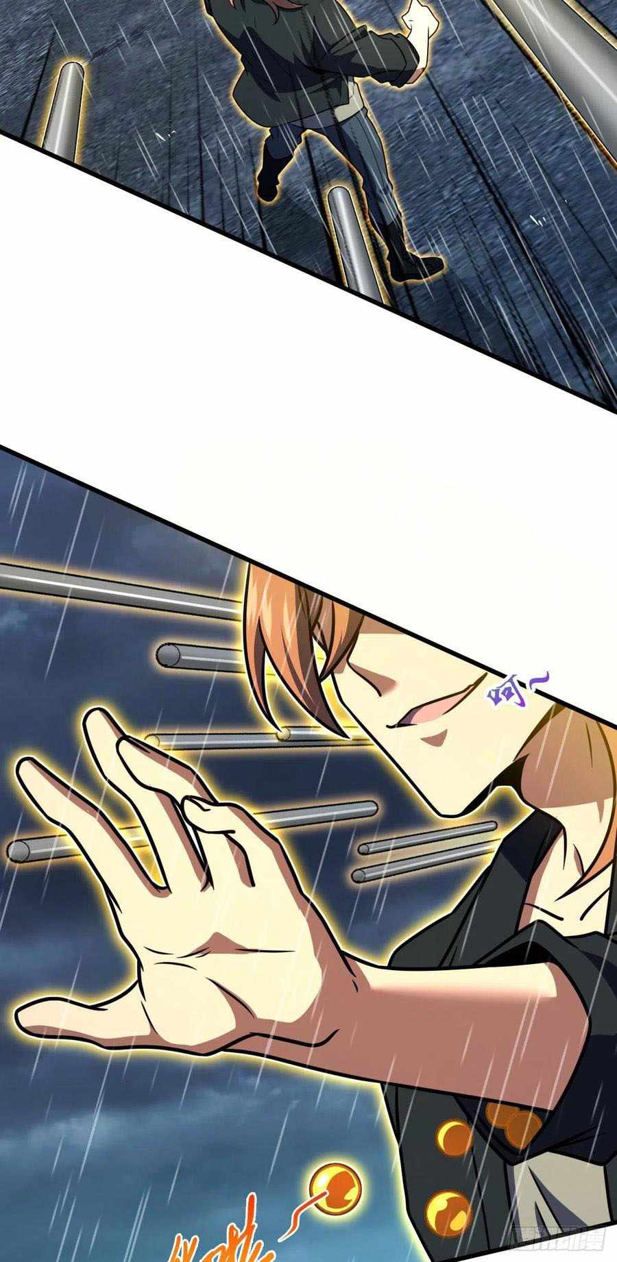 Spare Me, Great Lord! chapter 351 - page 42