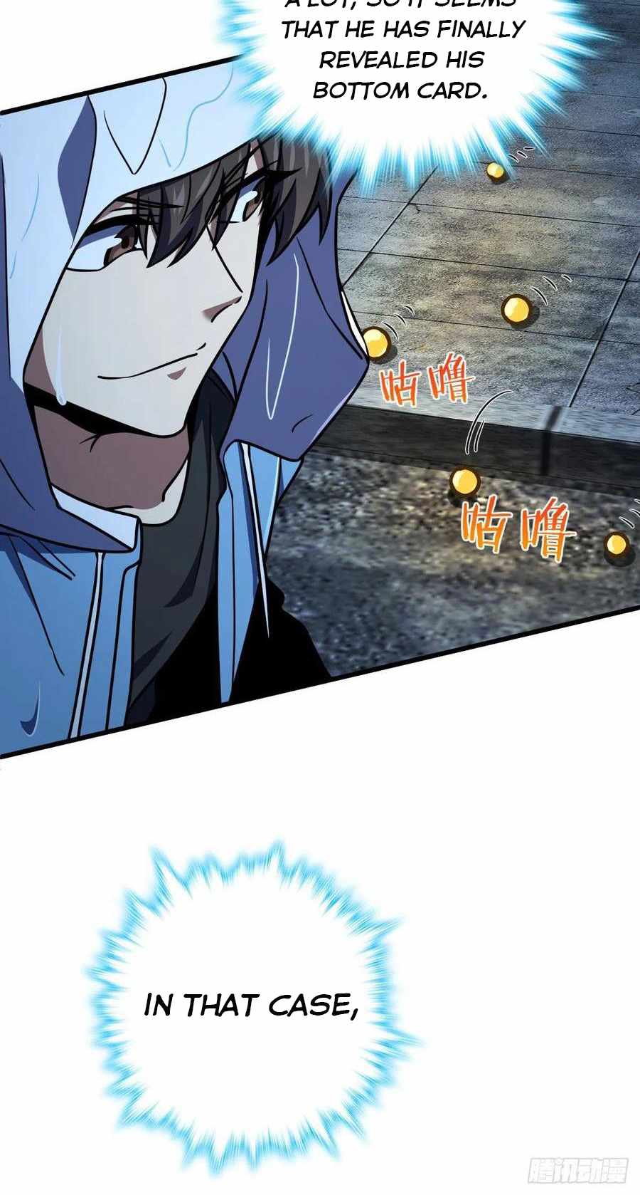 Spare Me, Great Lord! chapter 351 - page 44