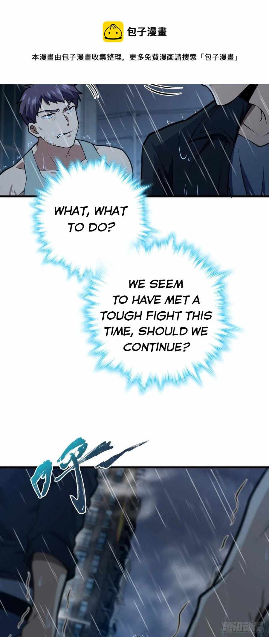Spare Me, Great Lord! chapter 351 - page 53