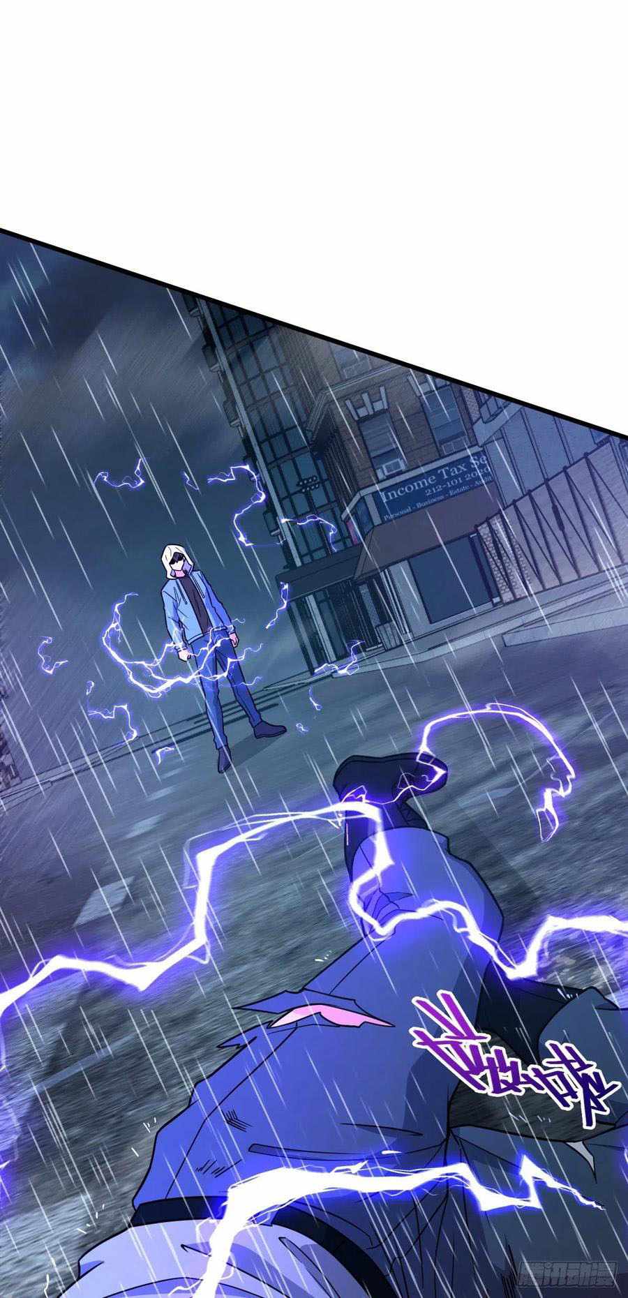 Spare Me, Great Lord! chapter 351 - page 77