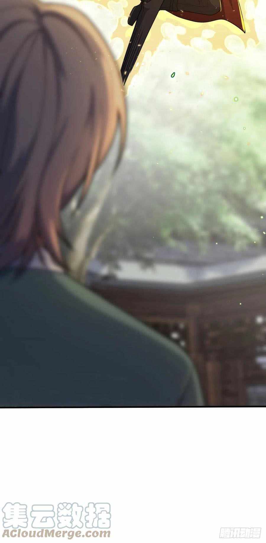 Spare Me, Great Lord! chapter 350 - page 22