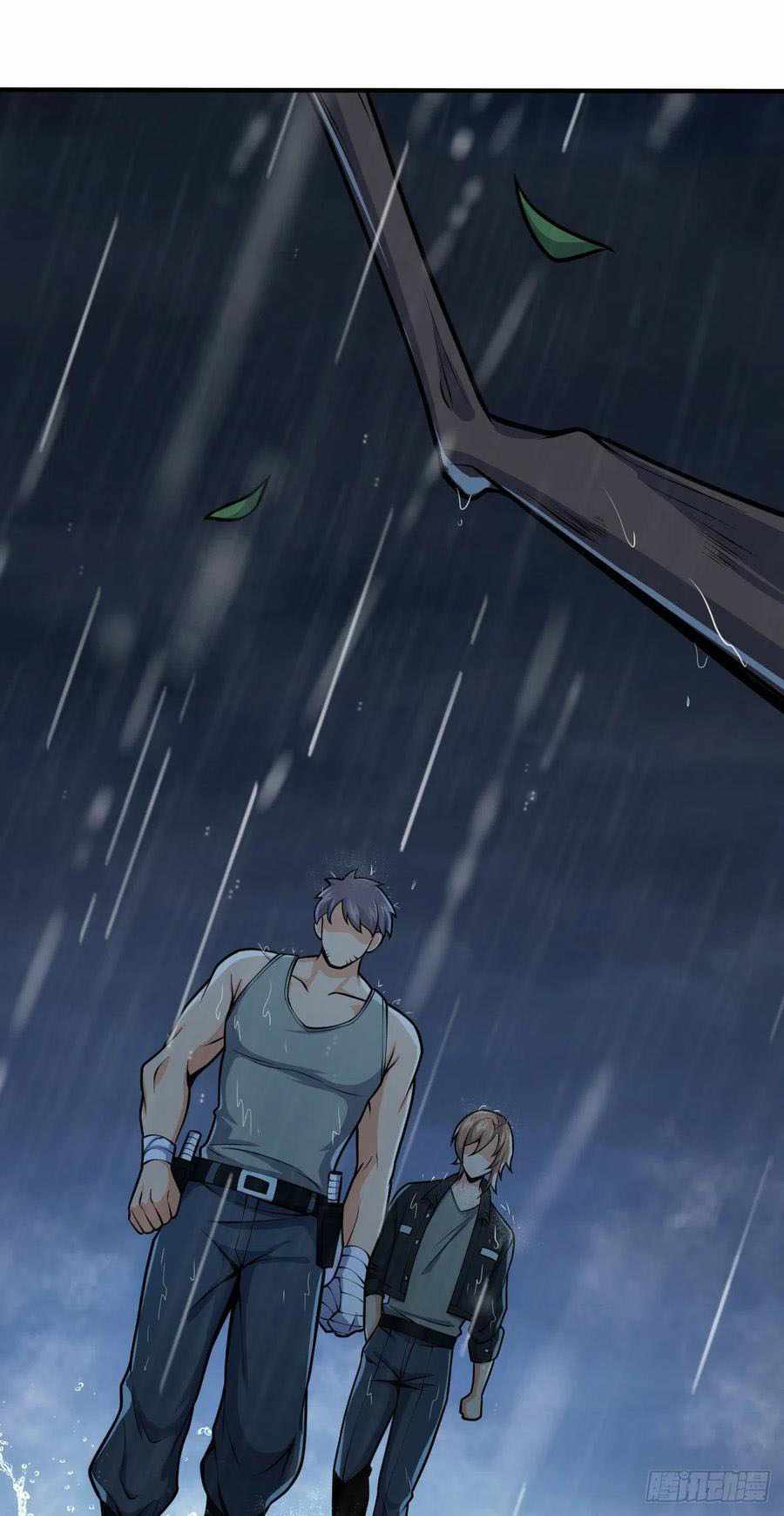 Spare Me, Great Lord! chapter 350 - page 26