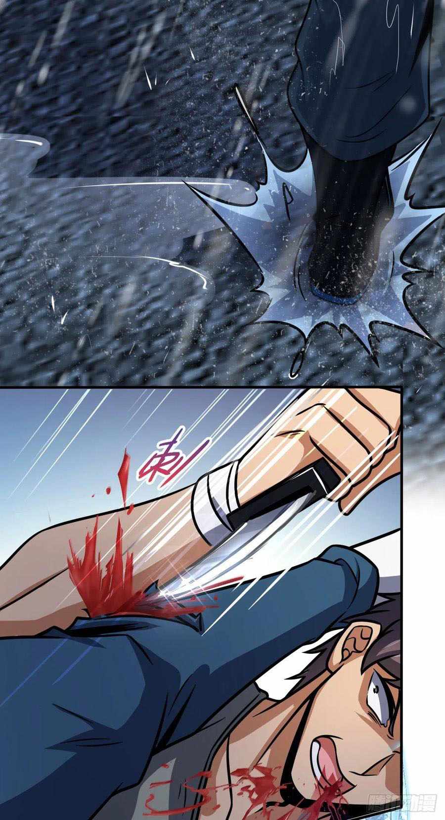 Spare Me, Great Lord! chapter 350 - page 48