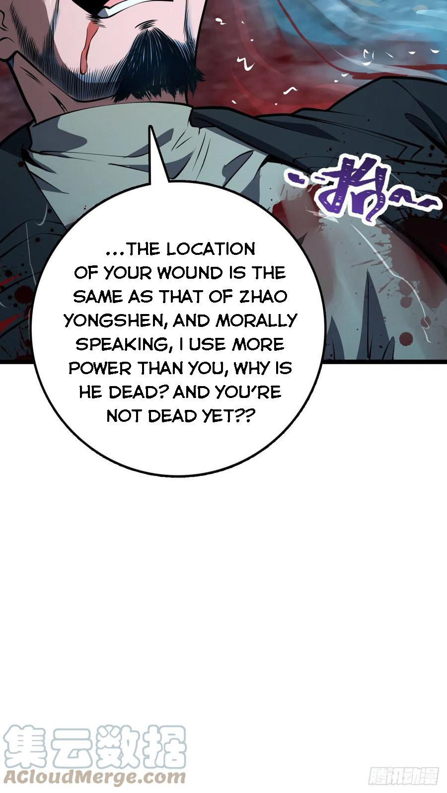 Spare Me, Great Lord! chapter 349 - page 18