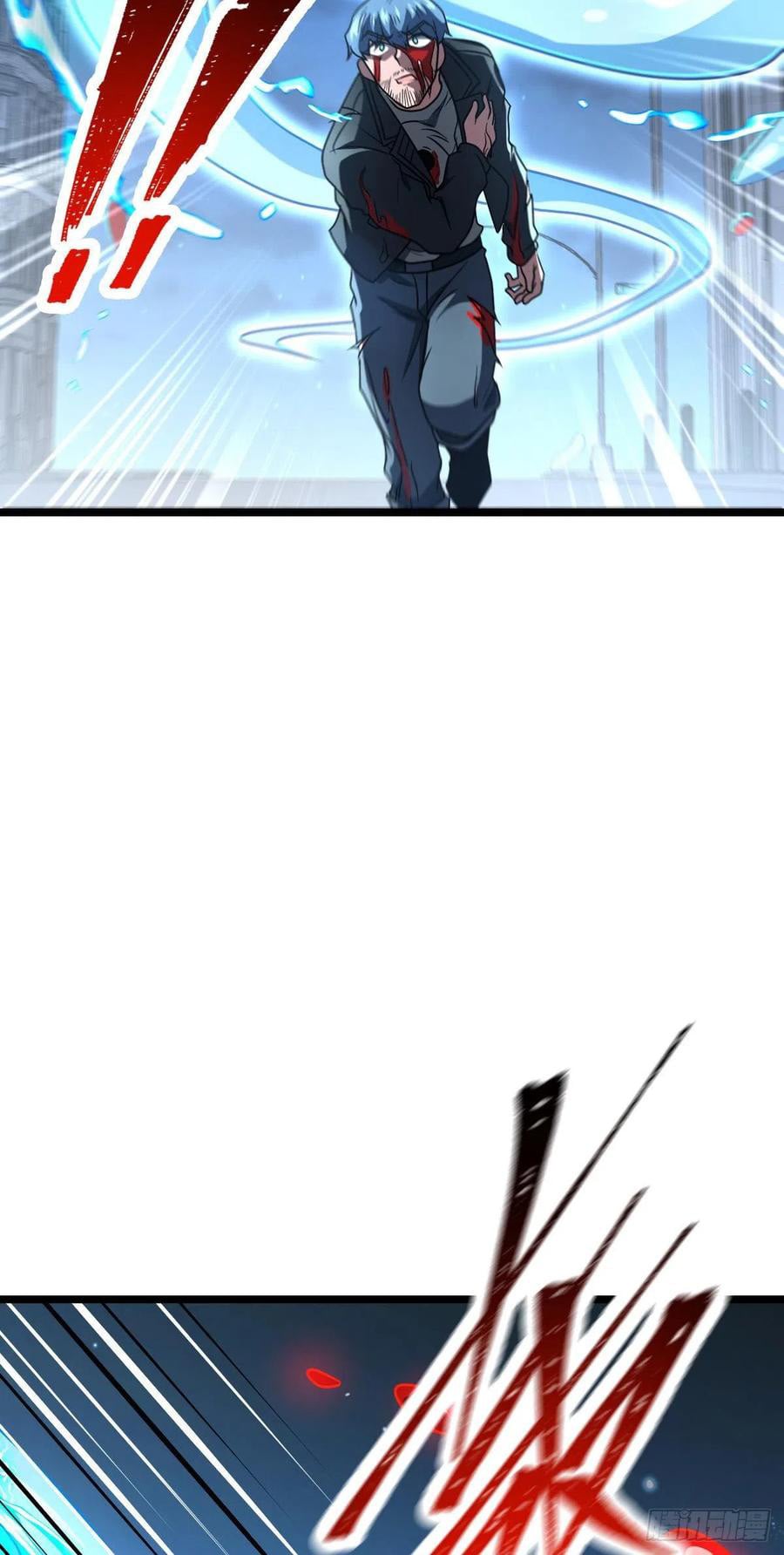 Spare Me, Great Lord! chapter 349 - page 29