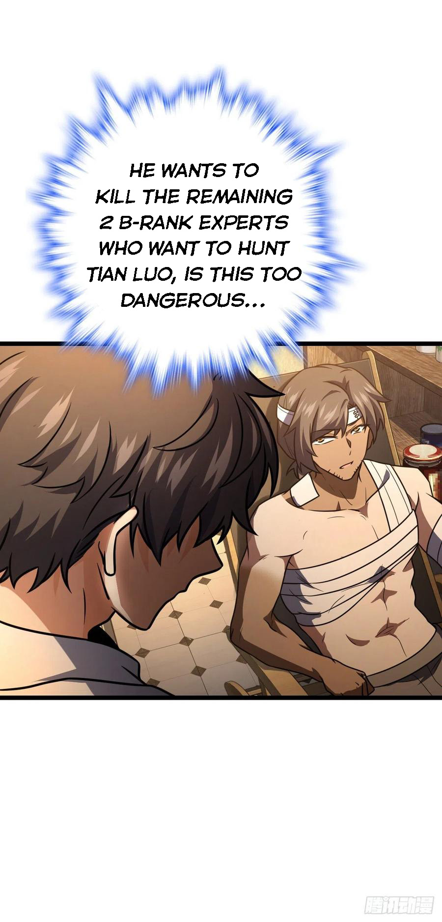 Spare Me, Great Lord! chapter 349 - page 41