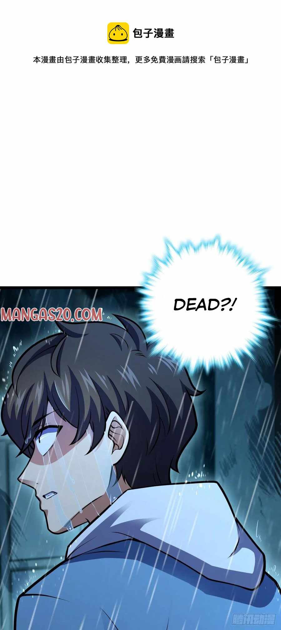 Spare Me, Great Lord! chapter 348 - page 15