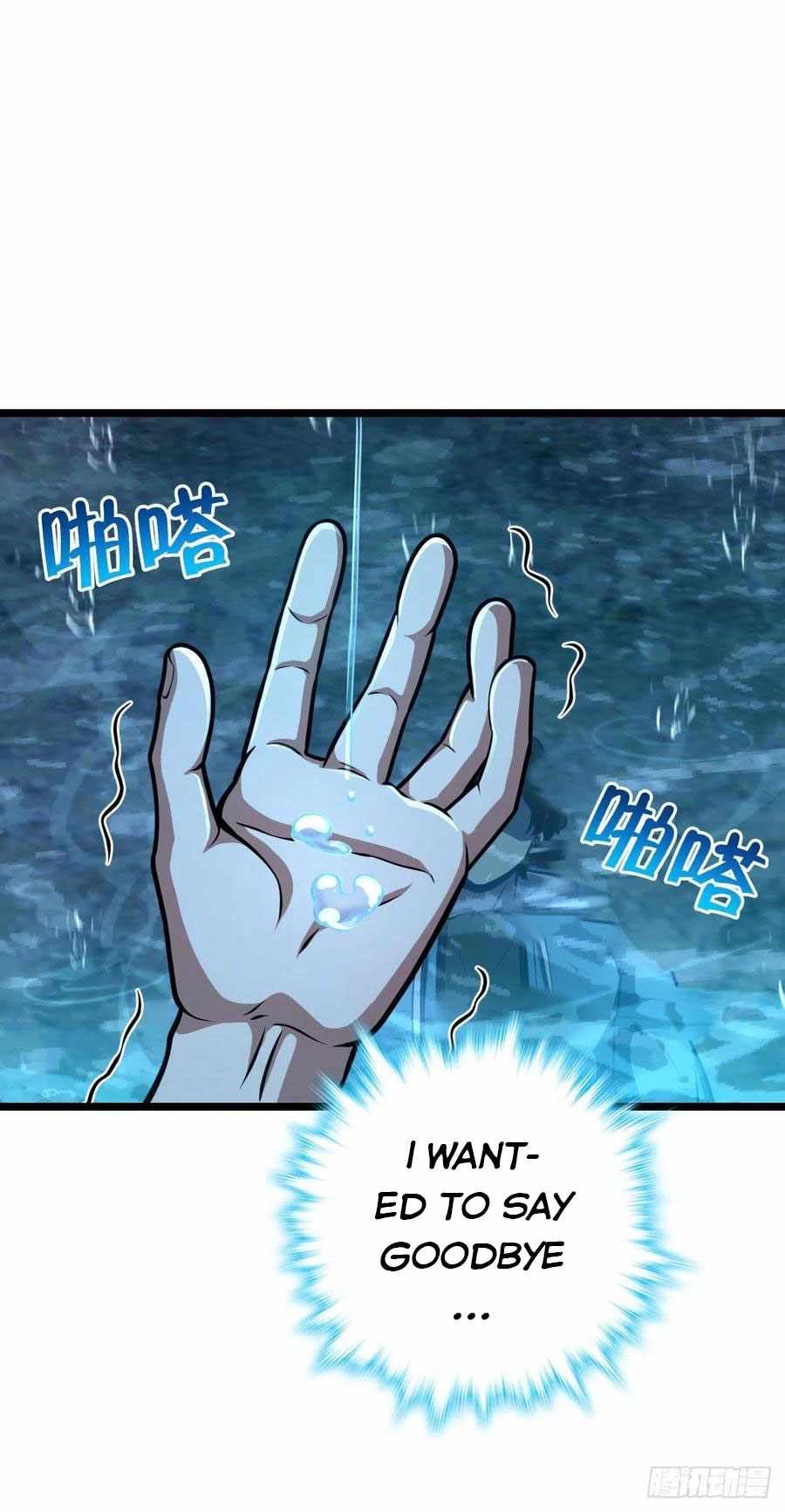 Spare Me, Great Lord! chapter 348 - page 20