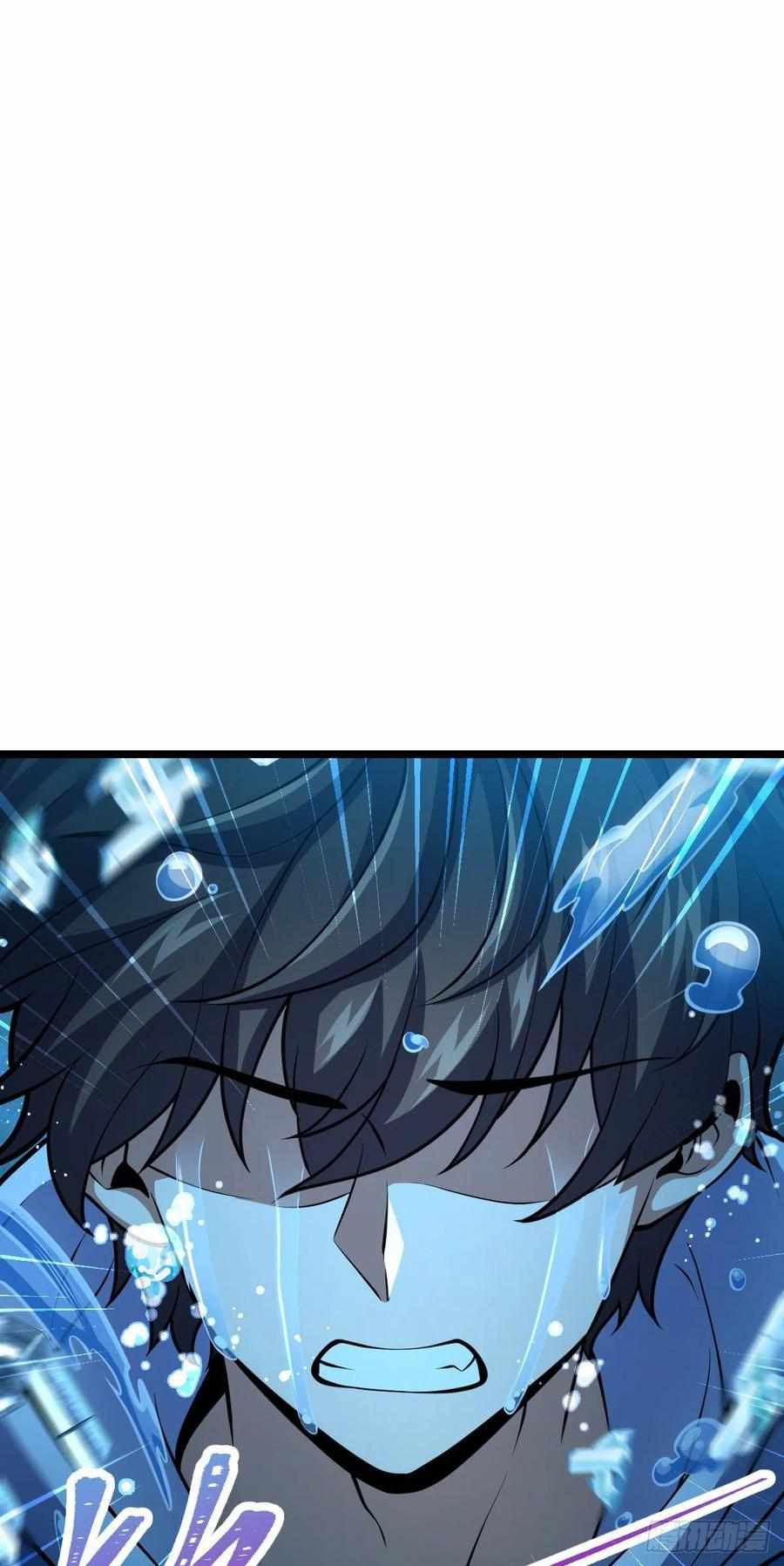 Spare Me, Great Lord! chapter 348 - page 23