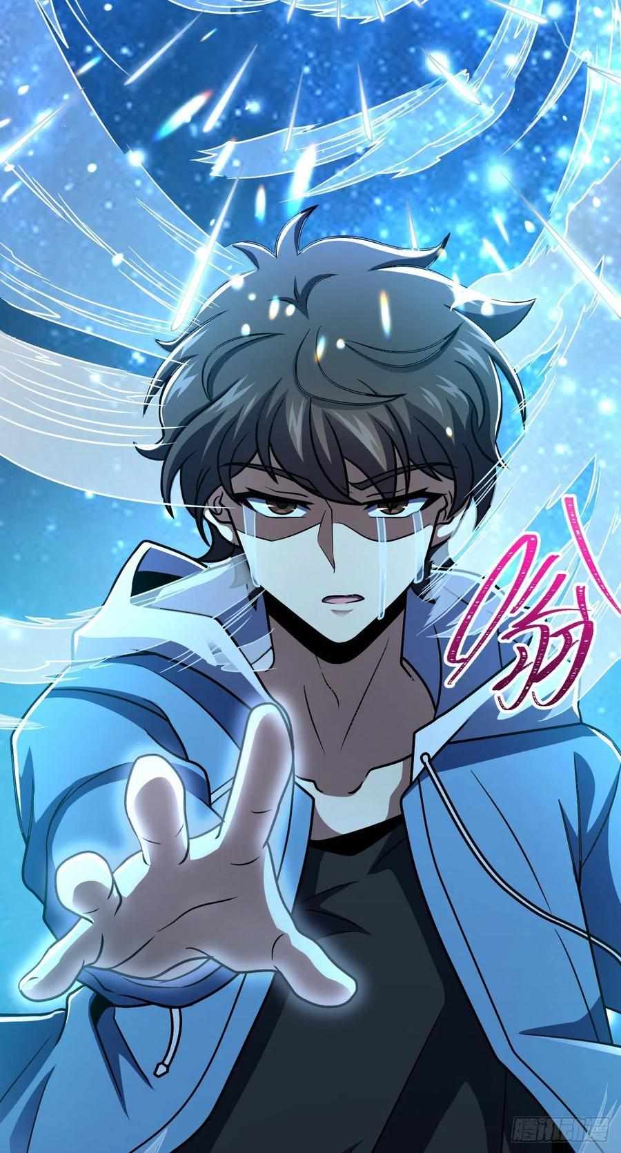 Spare Me, Great Lord! chapter 348 - page 35