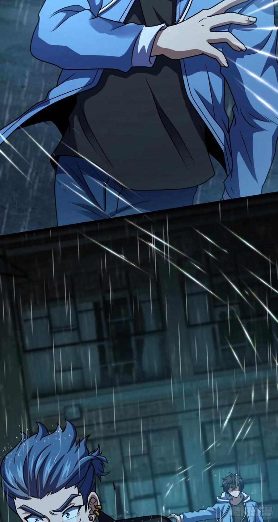 Spare Me, Great Lord! chapter 348 - page 45