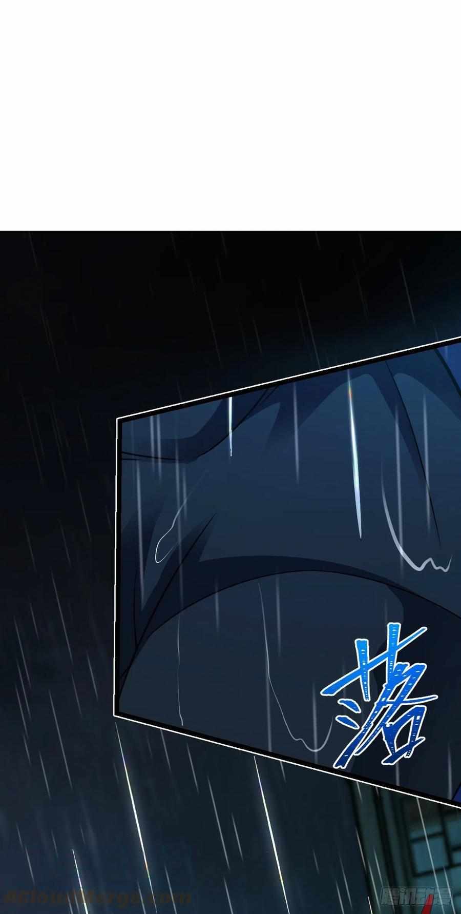 Spare Me, Great Lord! chapter 348 - page 47