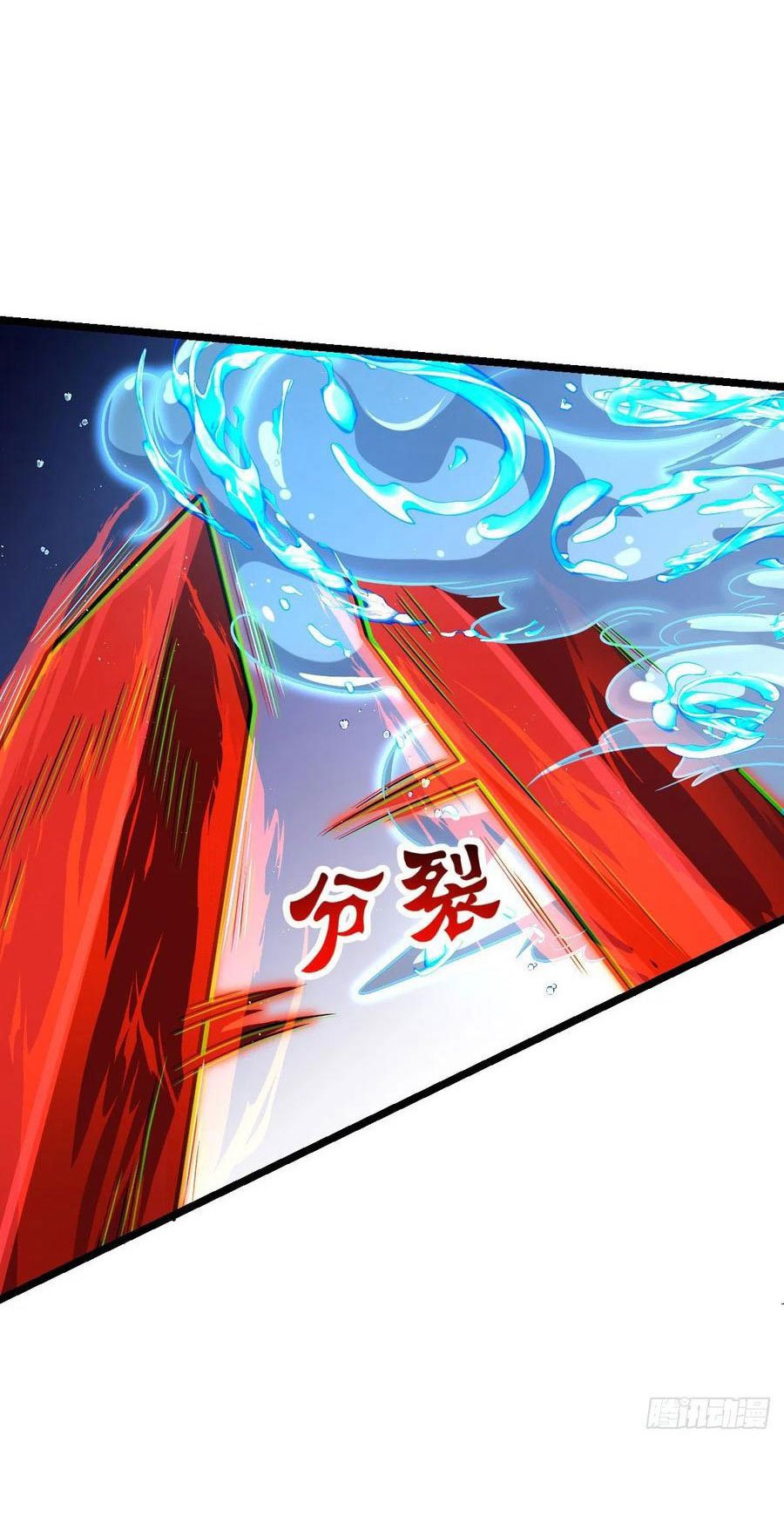 Spare Me, Great Lord! chapter 347 - page 29