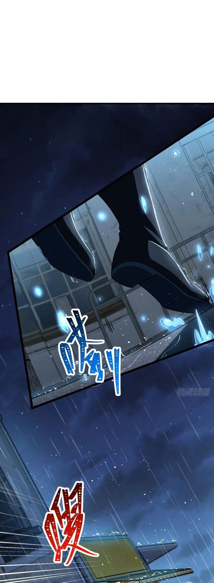 Spare Me, Great Lord! chapter 347 - page 5