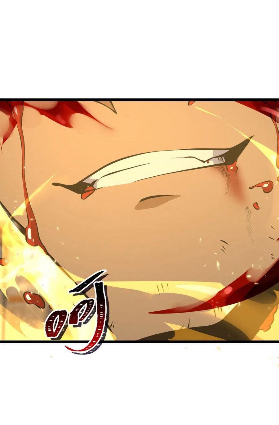 Spare Me, Great Lord! chapter 346 - page 46