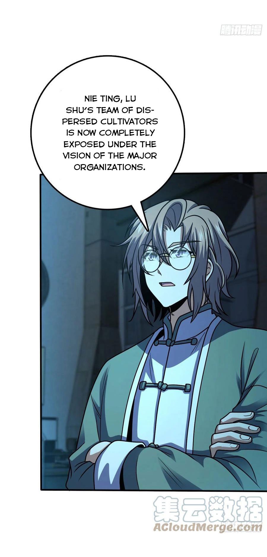 Spare Me, Great Lord! chapter 345 - page 30