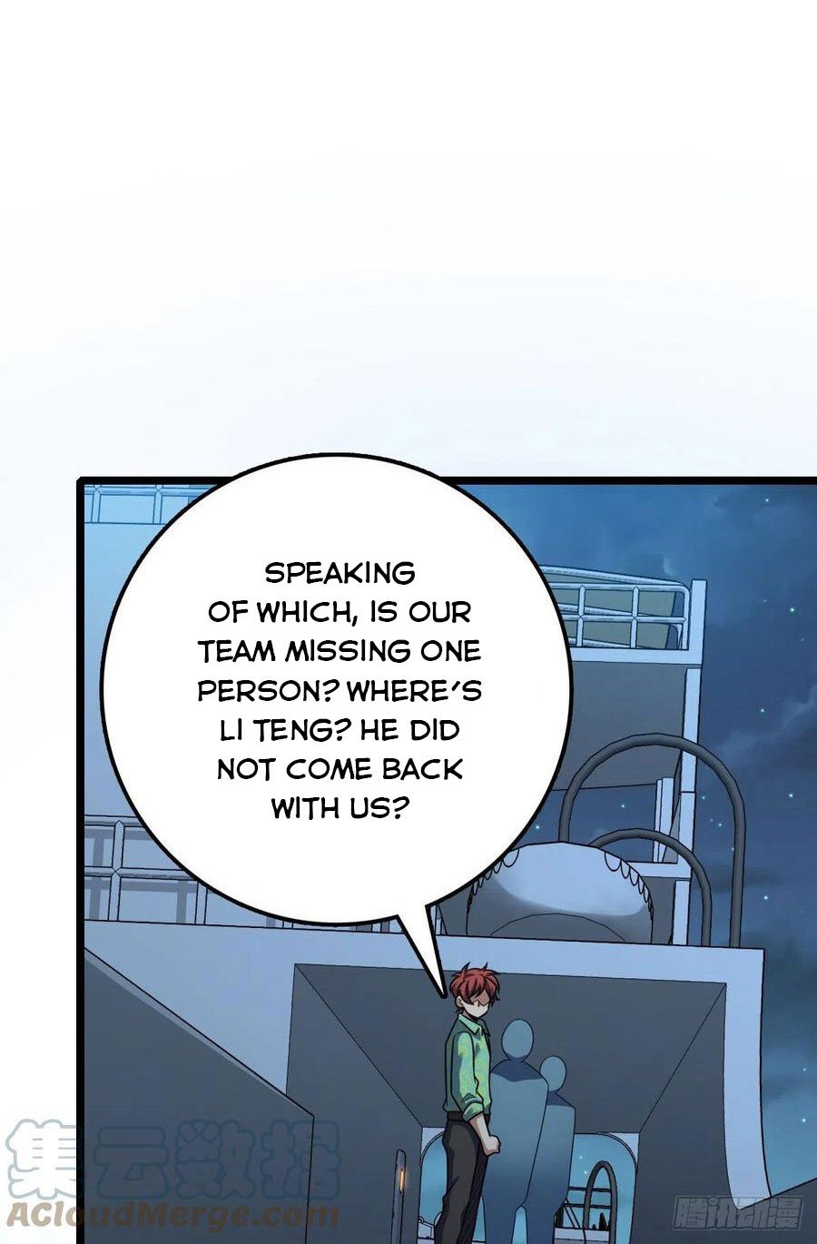 Spare Me, Great Lord! chapter 345 - page 41