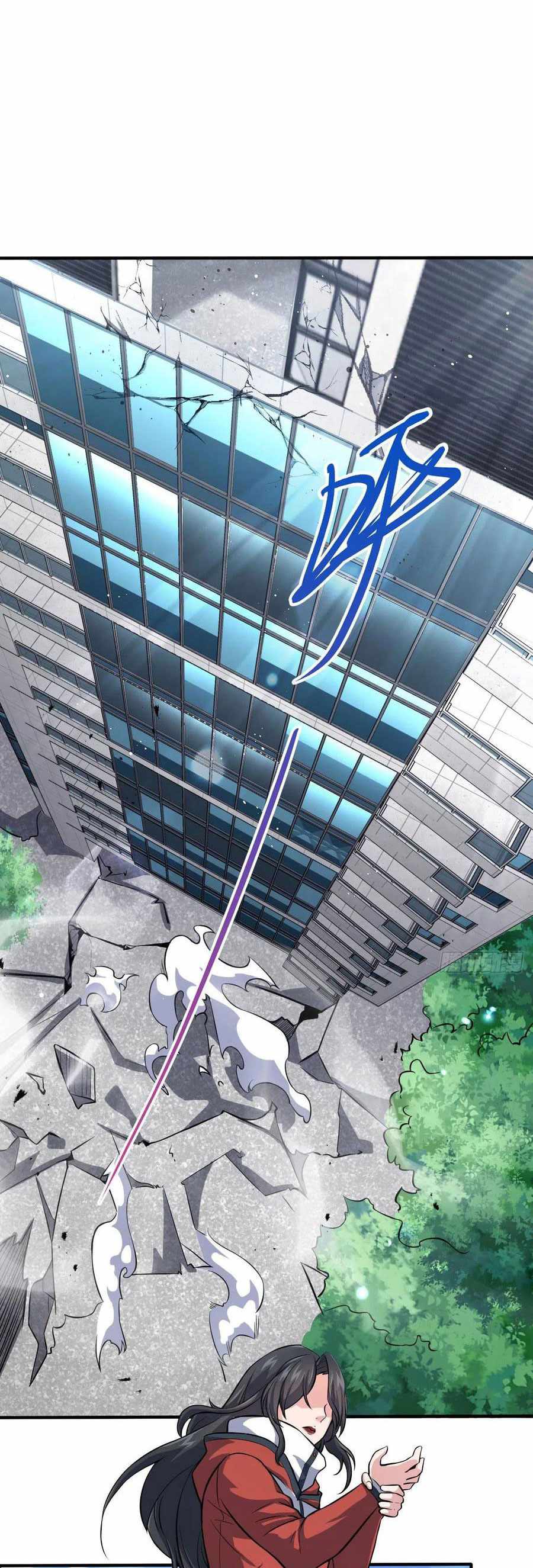 Spare Me, Great Lord! chapter 344 - page 27
