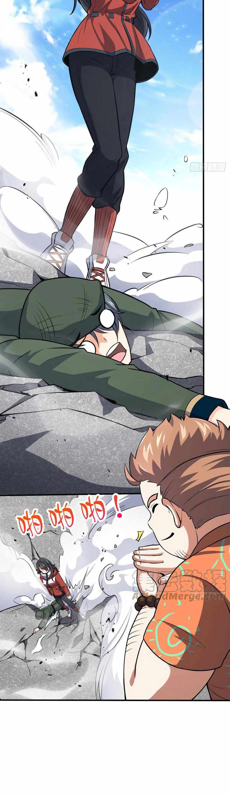 Spare Me, Great Lord! chapter 344 - page 28