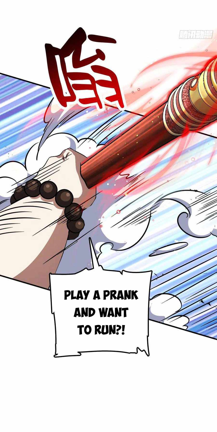 Spare Me, Great Lord! chapter 344 - page 8