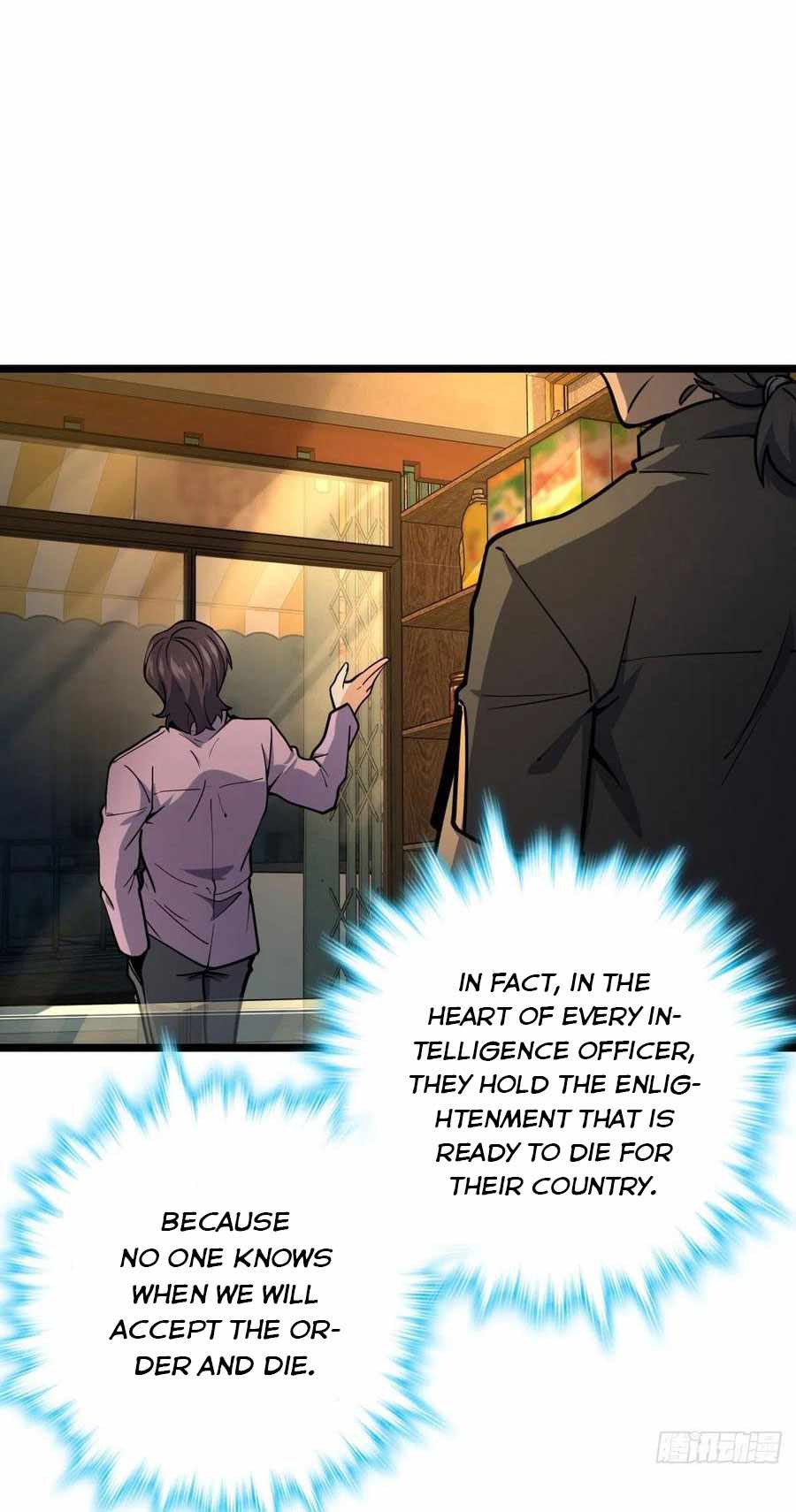 Spare Me, Great Lord! chapter 343 - page 11