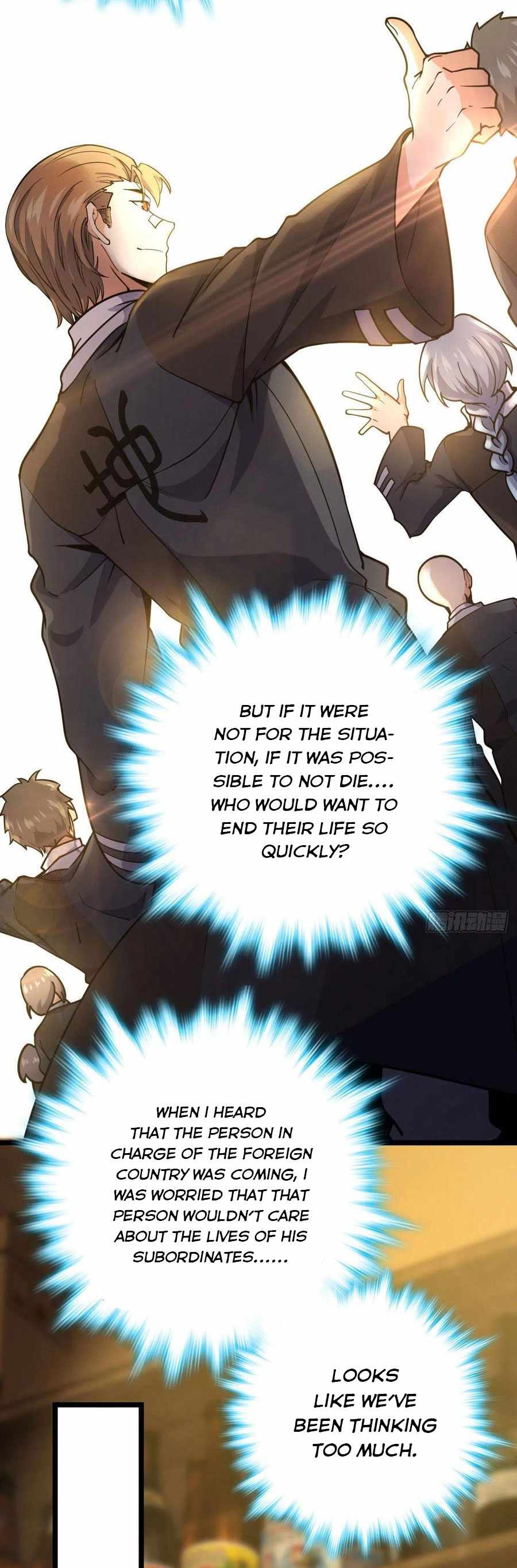Spare Me, Great Lord! chapter 343 - page 12